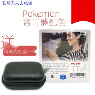 現貨 日本sony旗下ambie Sound Earcuffs新感覺耳環式耳機現貨速發 蝦皮購物