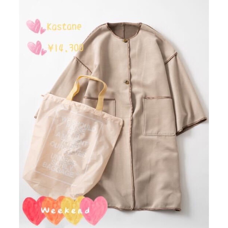 Urban Research福袋 優惠推薦 21年4月 蝦皮購物台灣