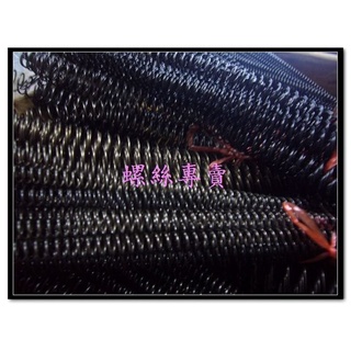 ⟡滿百出貨⟡線徑1mm外徑6~18mm*305 各尺寸Y型壓縮彈簧碳鋼壓簧 碳鋼壓簧