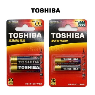 TOSHIBA 東芝 鹼性 電池 3號 AA / 4號 AAA 1.5V 2入 卡裝