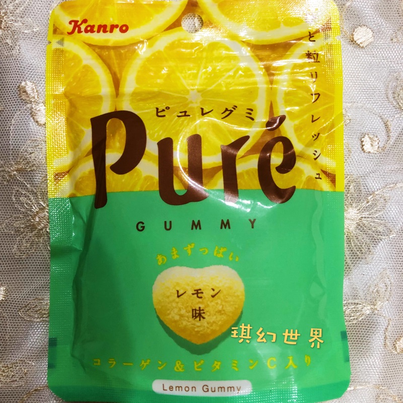 🔅琪幻世界🔅 特價 現貨 日本Kanro 甘樂 Pure鮮果實軟糖 檸檬/葡萄/麝香葡萄/櫻桃蘇打口味