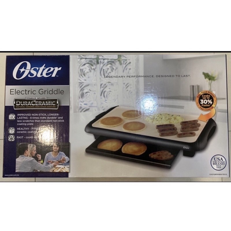 《現貨》美國Oster BBQ陶瓷電烤盤 CKSTGRFM18W-TECO