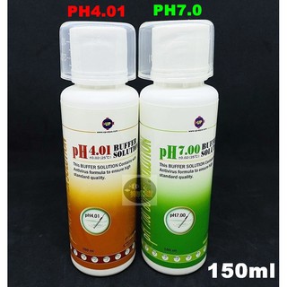 【樂魚寶】台灣UP雅柏 PH 電極標準校正液 150ml (PH7.00、PH4.01) PH測試筆 監測器校正