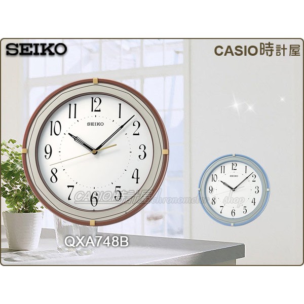 時計屋滑動秒針 拍賣與ptt推薦商品 21年3月 飛比價格