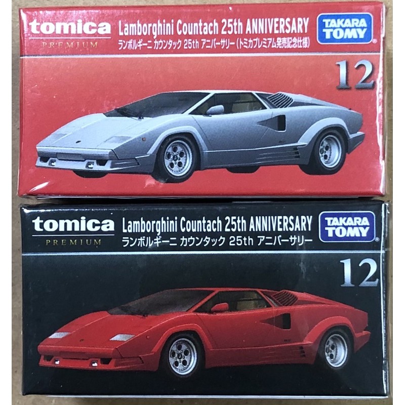 現貨 tomica premium 12 Lamborghini countach 25th anniversary