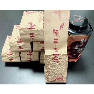 『天天出貨』本茶廠【陳年烏龍🌱老茶】高山茶/烏龍/金萱/四季春/梨山/杉林溪/阿里山/玉山/大禹嶺/老茶/生茶
