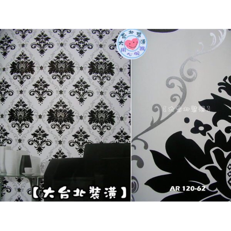 大台北裝潢 Ar國產現貨壁紙 經典宮廷風圖騰 蝦皮購物