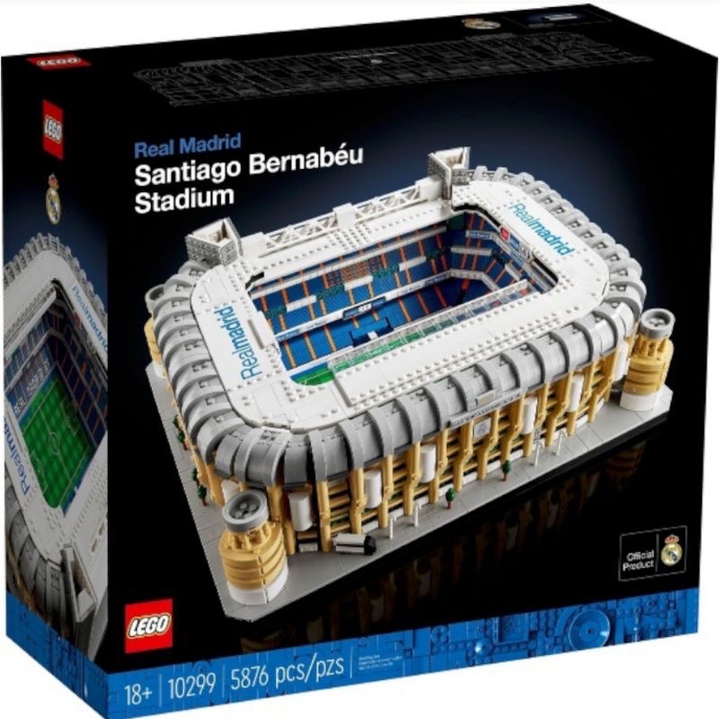 LEGO 樂高 10299 Real Madrid – Santiago Bernabéu Stadium