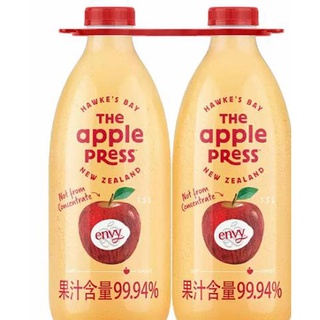 THE APPLE PRESS 紐西蘭愛妃蘋果汁 1.5L*2PK C135292 COSCO代購
