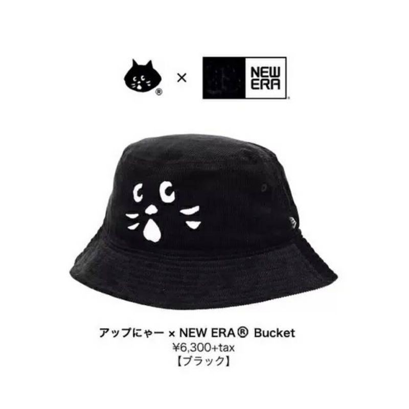 🌟日本🇯🇵ne-net Nya x New era聯名款刺繡漁夫帽
