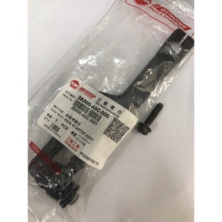 《少年家》SYM 三陽 原廠 A5C R1 RX110 風 TINI MIi MIO 啟動桿 起動桿 踩發桿 附螺絲