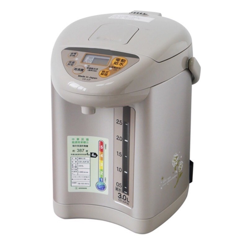日本原裝進口 象印3.0L微電腦三段定溫電熱水瓶 CD-JUF30