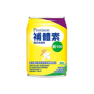 [贈2罐]補體素 鉻100-清甜 (237ml/24罐/箱)成箱出貨【杏一】