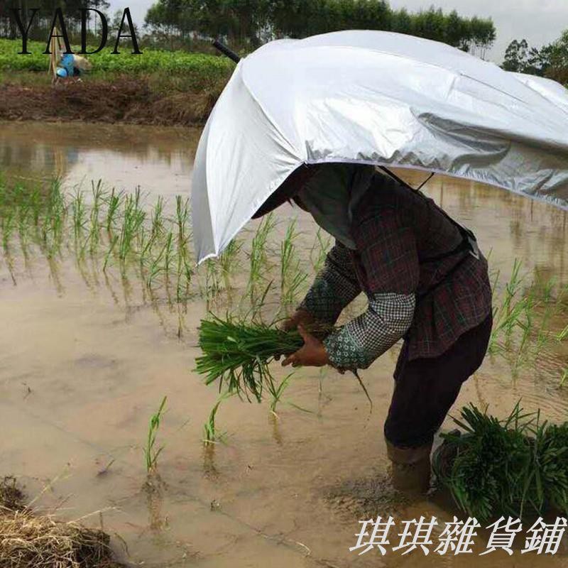 款】YADA  採茶傘 可背傘 防嗮折疊雨傘 雙層大號遮陽釣魚傘 戶外垂釣可背式傘 披風遮陽傘 防紫外線帽傘 YS138