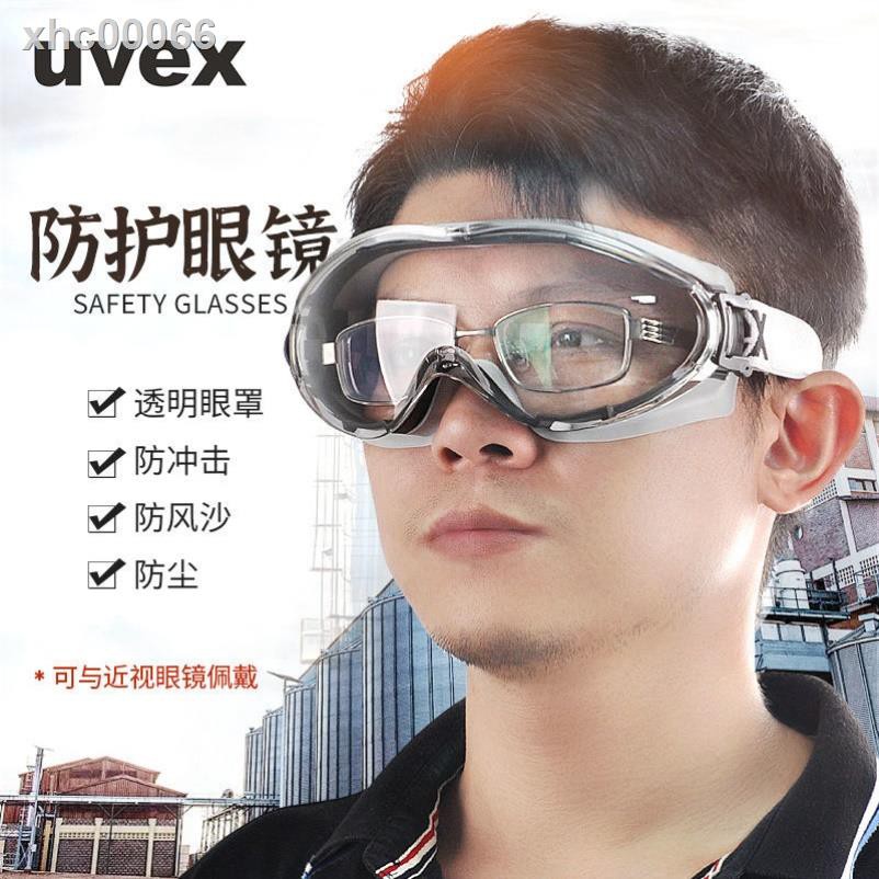 【現貨免運】☼☎♀UVEX護目鏡男防風沙騎行防霧防塵擋風勞保飛濺透氣摩托車防護眼鏡