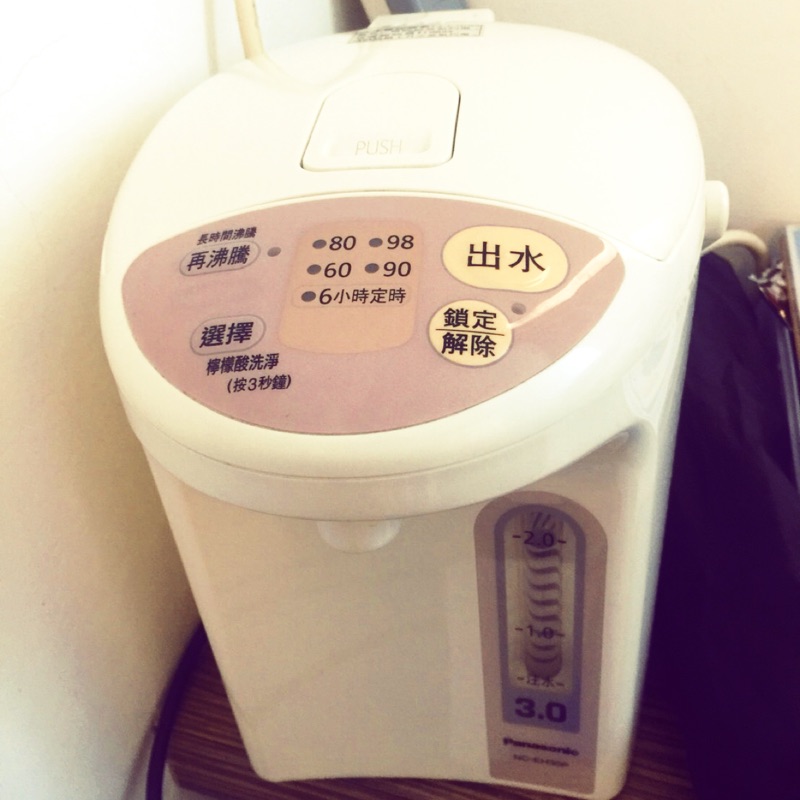 國際牌Panasonic 電子保溫熱水瓶 熱水器 熱水機 九成新