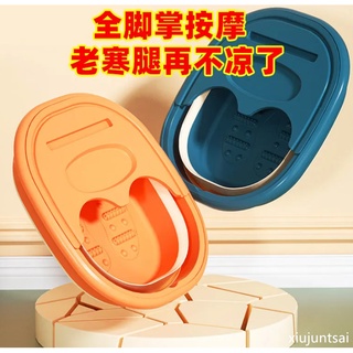 摺疊泡腳桶 足浴桶 收納攜帶方便 家用洗腳桶 按摩養生宮寒足浴盆過小腿洗腳盆老少皆宜泡腳專用桶 折疊泡腳桶
