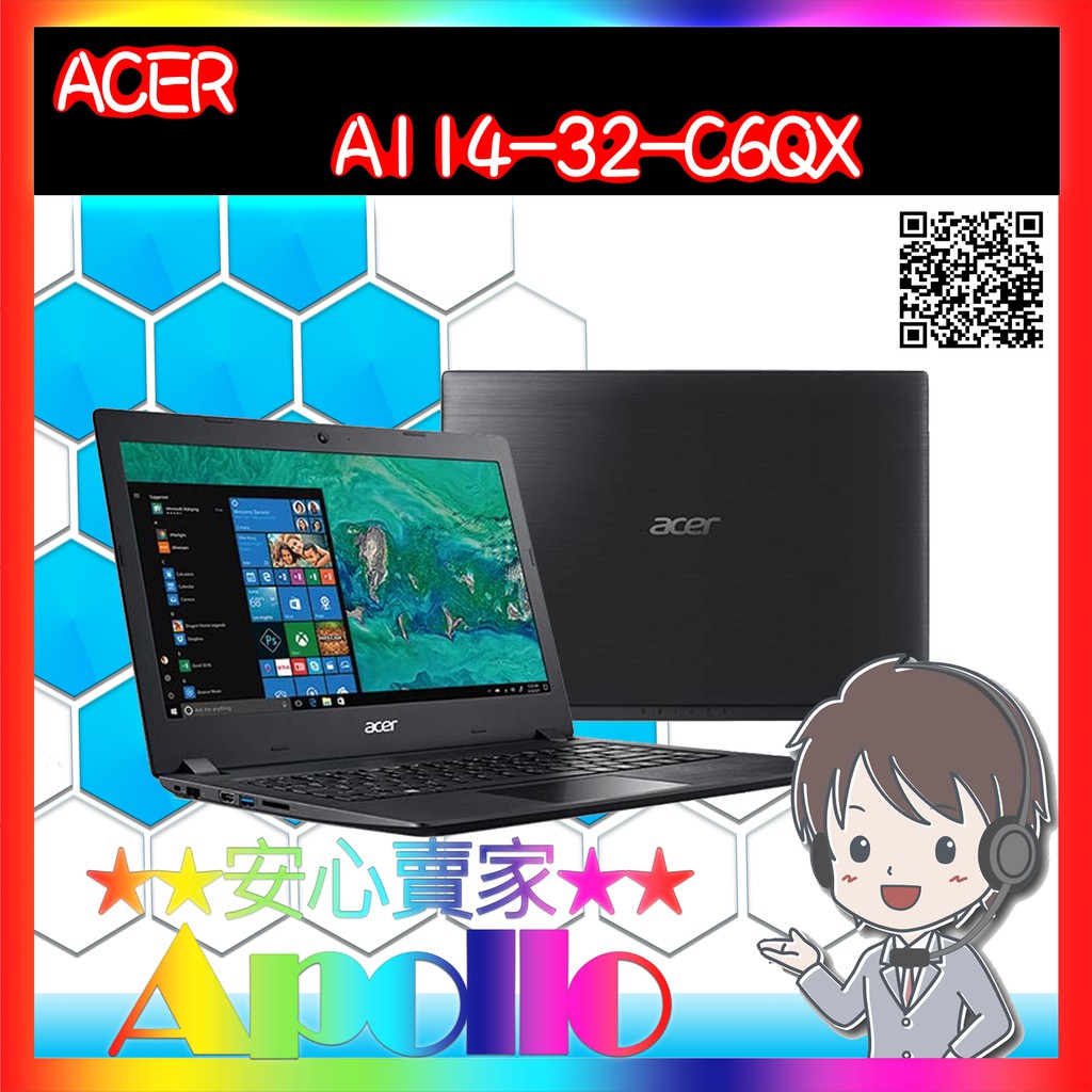 ACER/ A114-32-C6QX(N4020/4GD4/eMMC64G/W10/2Y/黑)