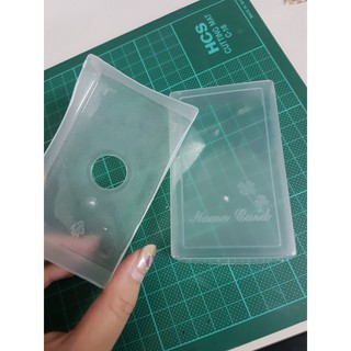 現貨全新加二手塑膠名片卡片透明收納盒 現貨名片盒