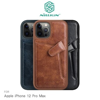 NILLKIN Apple iPhone 12 Pro Max (6.7吋) 奧格卡袋背套