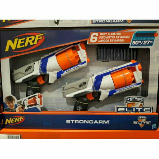 NERF兩入衝鋒槍