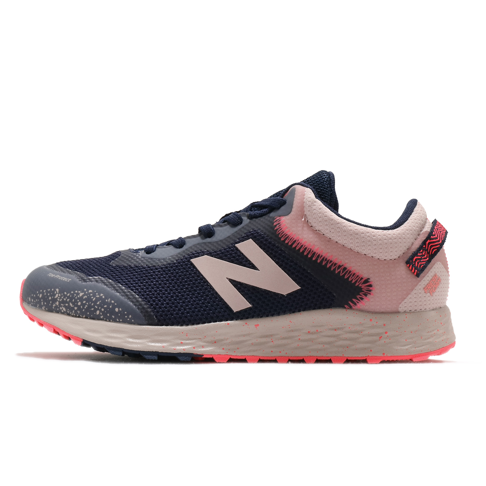 fresh foam arishi women's