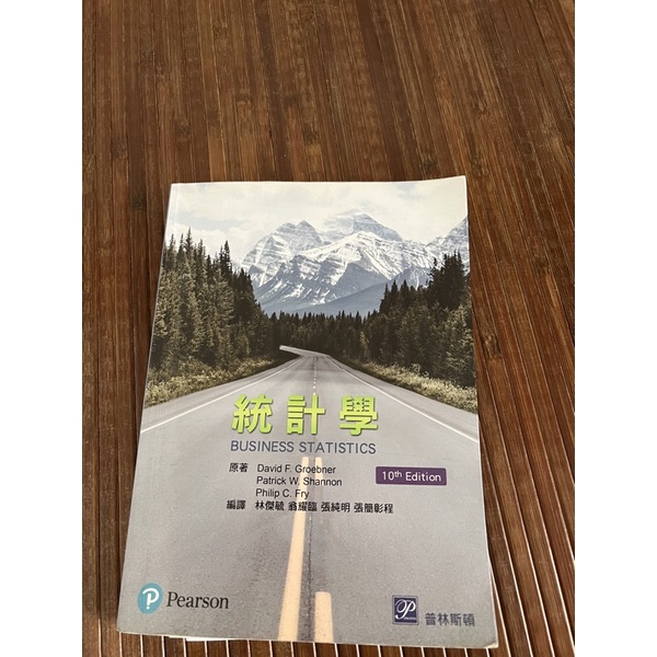 統計學 business statistics 普林斯頓 10thedition