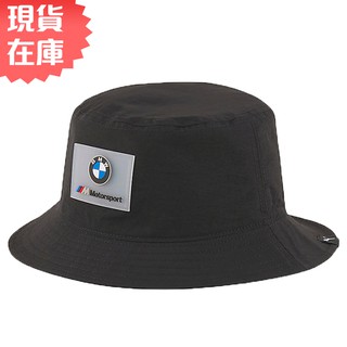 PUMA BMW 帽子 漁夫帽 聯名款 賽車 休閒 黑【運動世界】02336401