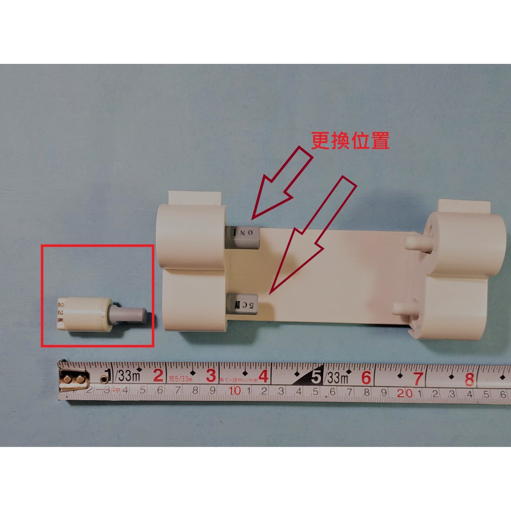 HCG和成馬桶蓋緩降軸心適用CF640,CF740,CF800,CF8447(22K)&amp;(18K)