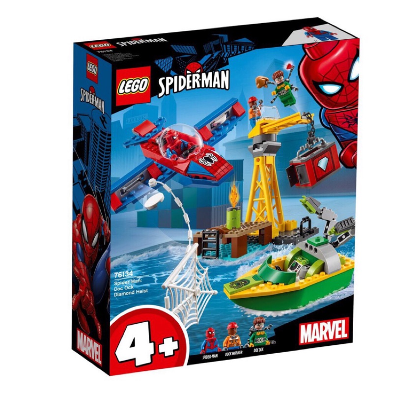 LEGO - 76134  Marvel 蜘蛛人 八爪博士鑽石搶劫站