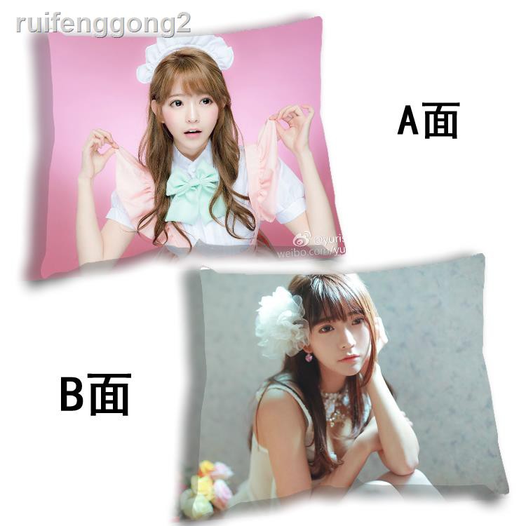 真人性感美女等身抱枕長diy明星全身美少女周邊定制做照片帶枕芯 蝦皮購物