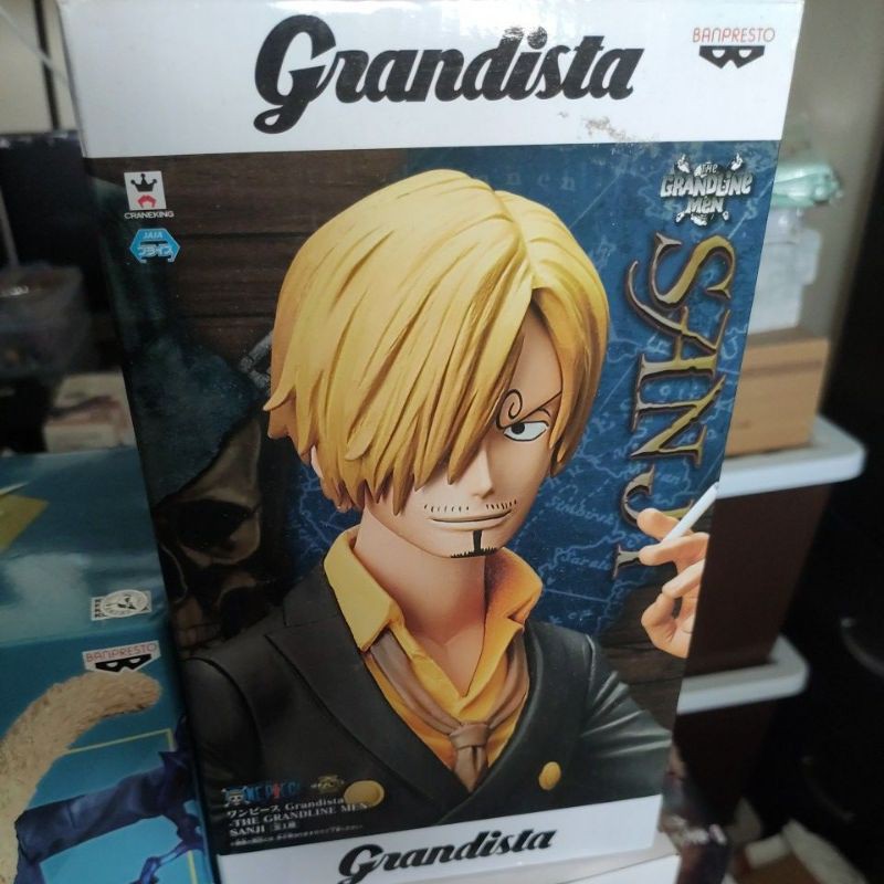 代理 白證 grandista 香吉士