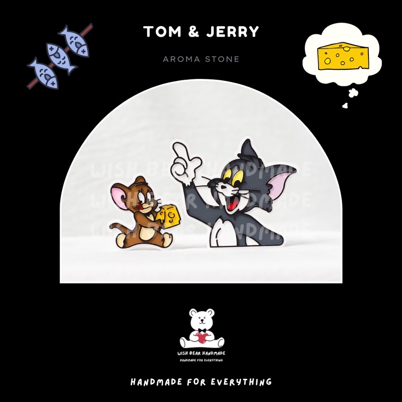 🧸 WISH BEAR 💌 湯姆貓與傑利鼠 香薰石膏 車用冷氣出風口擴香石裝飾 Tom and Jerry