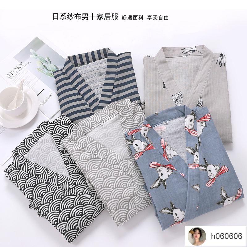 Hm 男生睡衣 和服男睡衣純棉紗布春夏薄款日式全棉汗蒸浴袍學生長款睡袍家居服 蝦皮購物