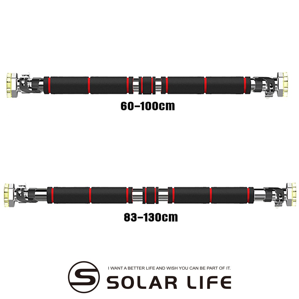 門上單槓加固款60-100cm 83-130cm 門上單槓 門框單槓 室內單槓 家用單槓 健身單槓 運動單槓 diy單槓
