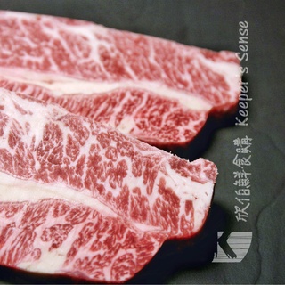 1855 Prime 無骨牛小排 250g ｜ 去骨 燒烤 安格斯純黑牛 濕式熟成 嚴格篩選 美國 【鮮食購官方直營】