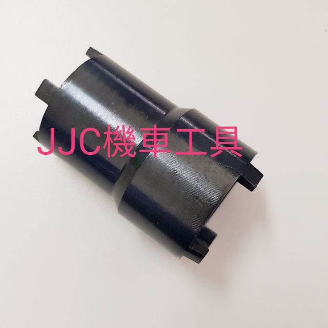 JJC機車工具 台灣製造 雙用 本田 鈴木 離合器套筒 黑鋼 重機 四爪套筒 HONDA SUZUKI