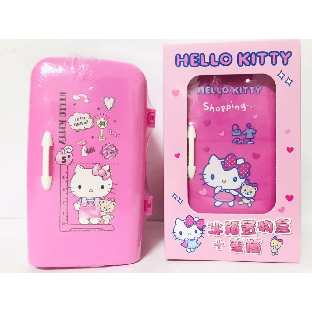 快速出貨 正版商品 HELLO KITTY 冰箱造型 筆筒 筆桶 置物盒 桌面收納 收納盒 鉛筆盒 文具收納 雜物收納