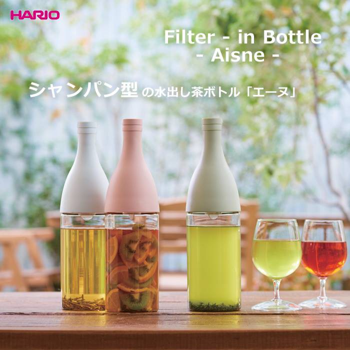 HARIO酒瓶造型玻璃水瓶 粉色 800ml