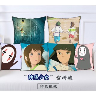 🔥神隱少女抱枕🔥周邊禮物 可愛 卡通 枕頭 白龍 沙發 靠枕 腰靠 兒童 禮物 無臉男 宮崎駿✨