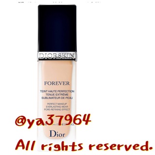 代購 DIOR 超完美持久粉底 粉底液 forever foundation