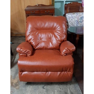 皮革沙發躺椅 一格二手家具 客廳沙發家具 懷舊時尚
