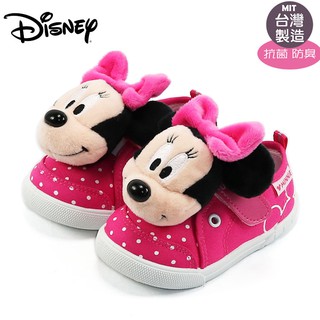 童鞋/迪士尼Disney 米妮玩偶(可拆卸)軟底布鞋.休閒鞋(118835)桃14-19號