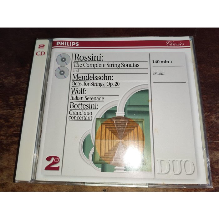 半銀圈 I Musici Rossini 羅西尼 弦樂奏鳴曲集 義大利音樂家合奏團 2CD Philips 德PMDC版