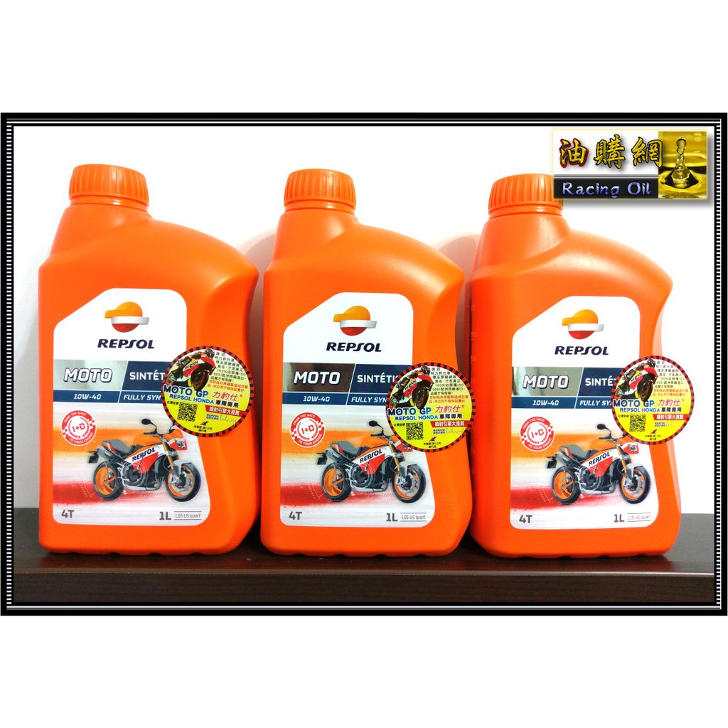 力豹仕 優惠推薦 2021年12月 蝦皮購物台灣