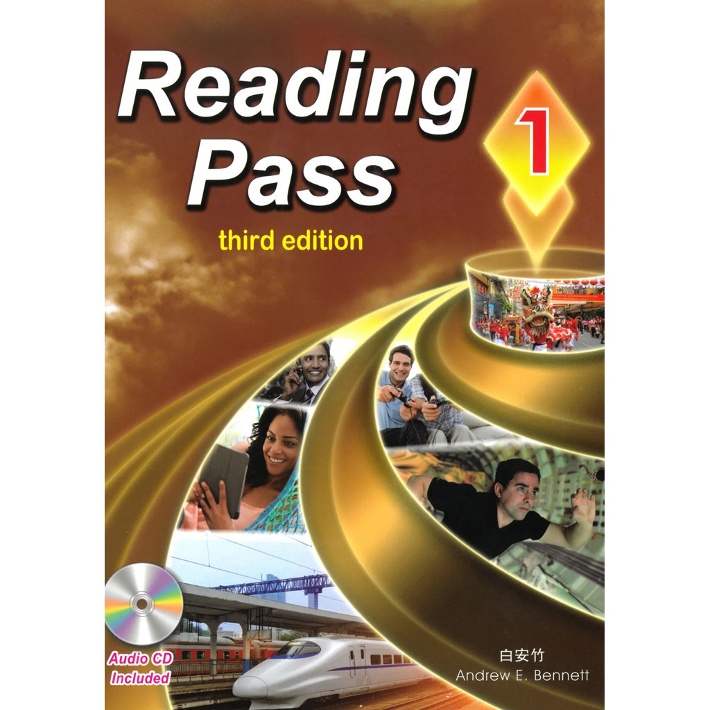 【書適現貨】Reading Pass 1 (第三版) (with Audio CD) /白安竹 /文鶴