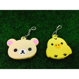 拉拉熊Rilakkuma 鑰匙套吊飾