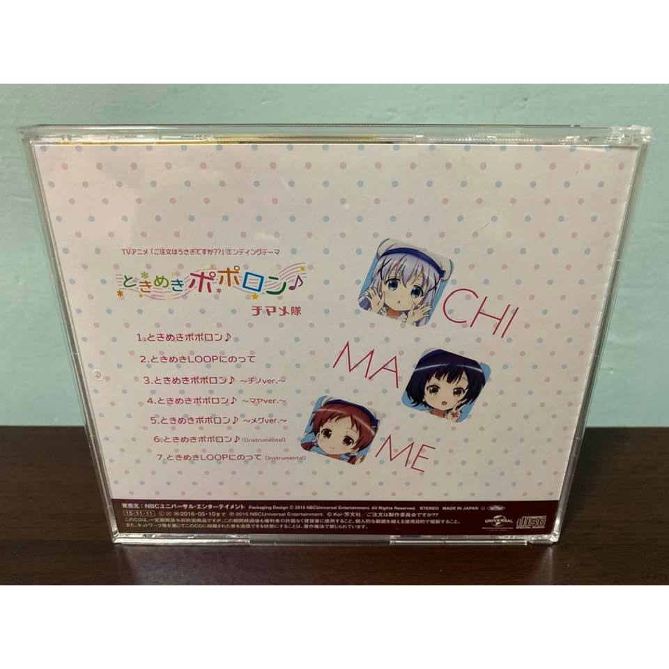 請問您今天要來點兔子嗎 日版通常盤cd チマメ隊ときめきポポロン Ed2 香風智乃宇治松千夜紗路理世 蝦皮購物