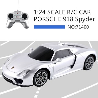 【瑪琍歐玩具】1:24 PORSCHE 918 Spyder 遙控車 保時捷超跑/71400