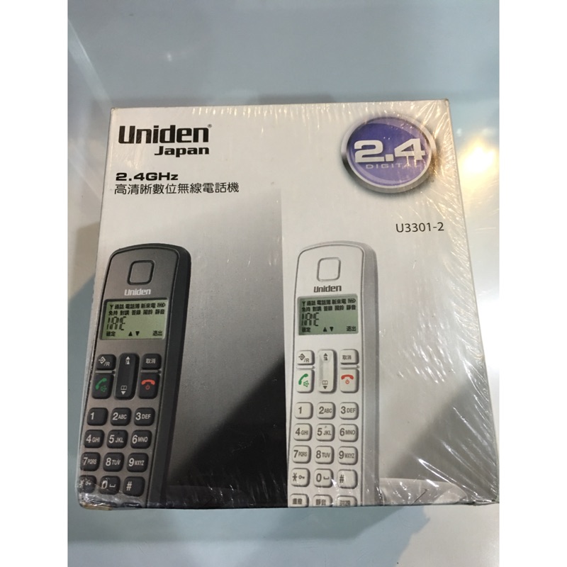 Uniden日本雙無線電話（2支）